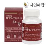 JAYEONHEADAB Premium 6 Year Old Red Ginseng Extract Tablets Ginsenoside 30mg High Absorption 60 Tablets _ Made in Korea